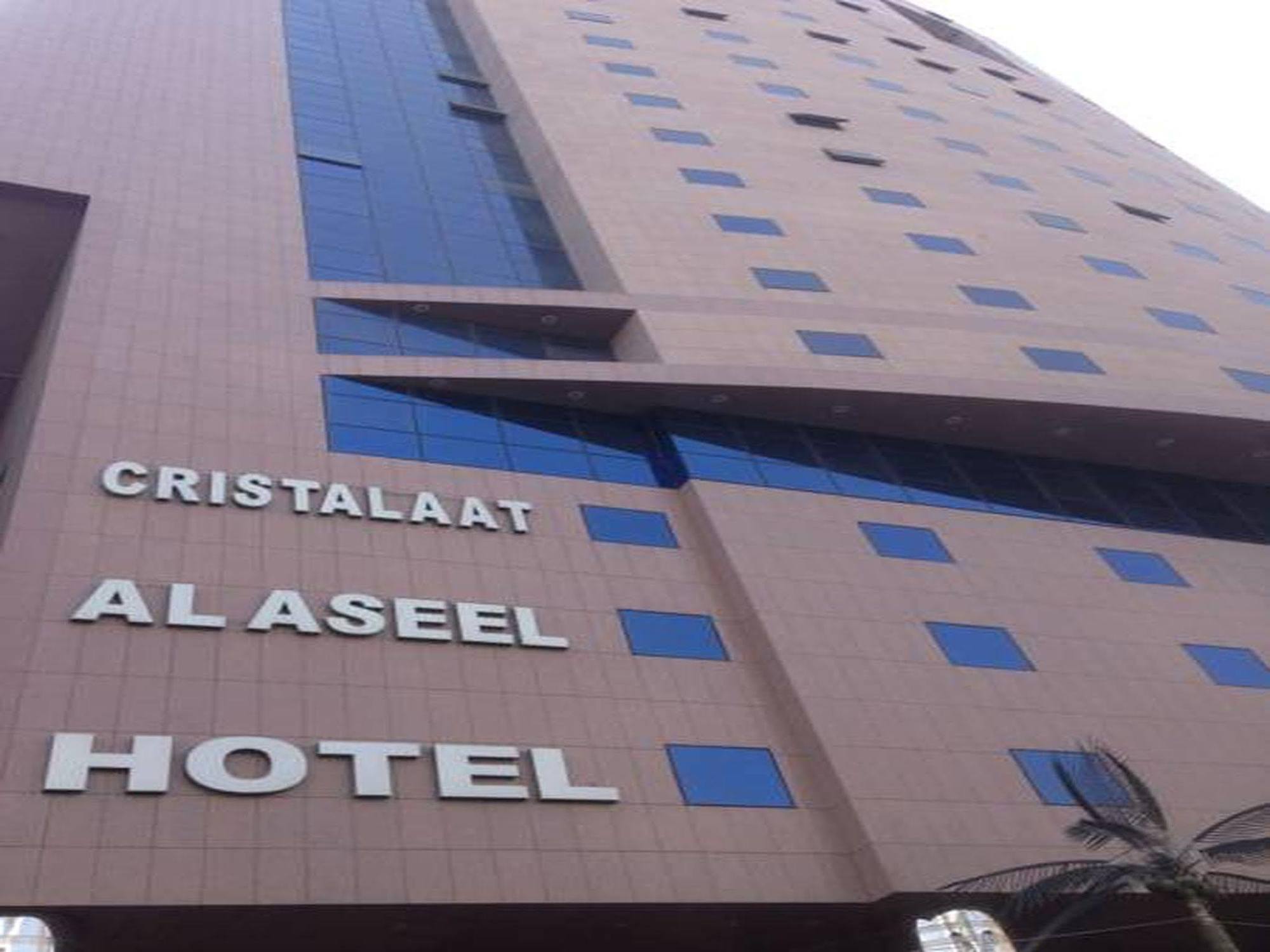 Cristalaat Al Aseel Hotel Mekka Exterior foto